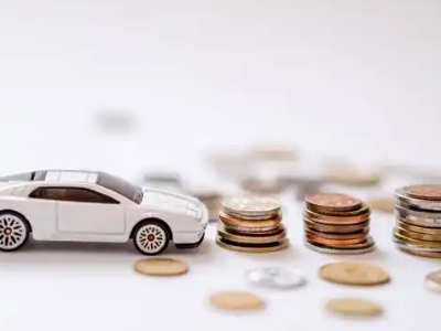 关于旌德正规车贷办理不能忽视的几个问题